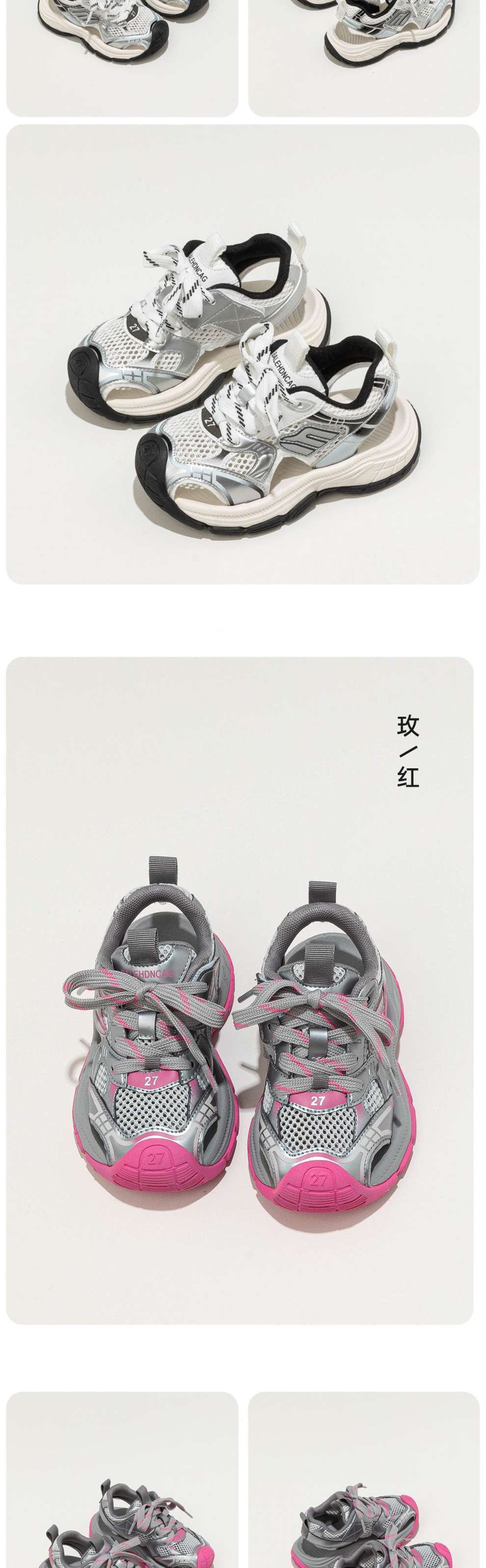 afde6026-dbb9-45a9-bc64-57b17729805a.jpe