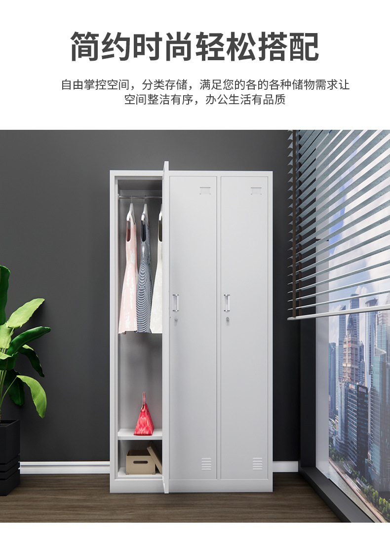 更衣柜详情页_02.jpg?x-oss-process=image/format,png