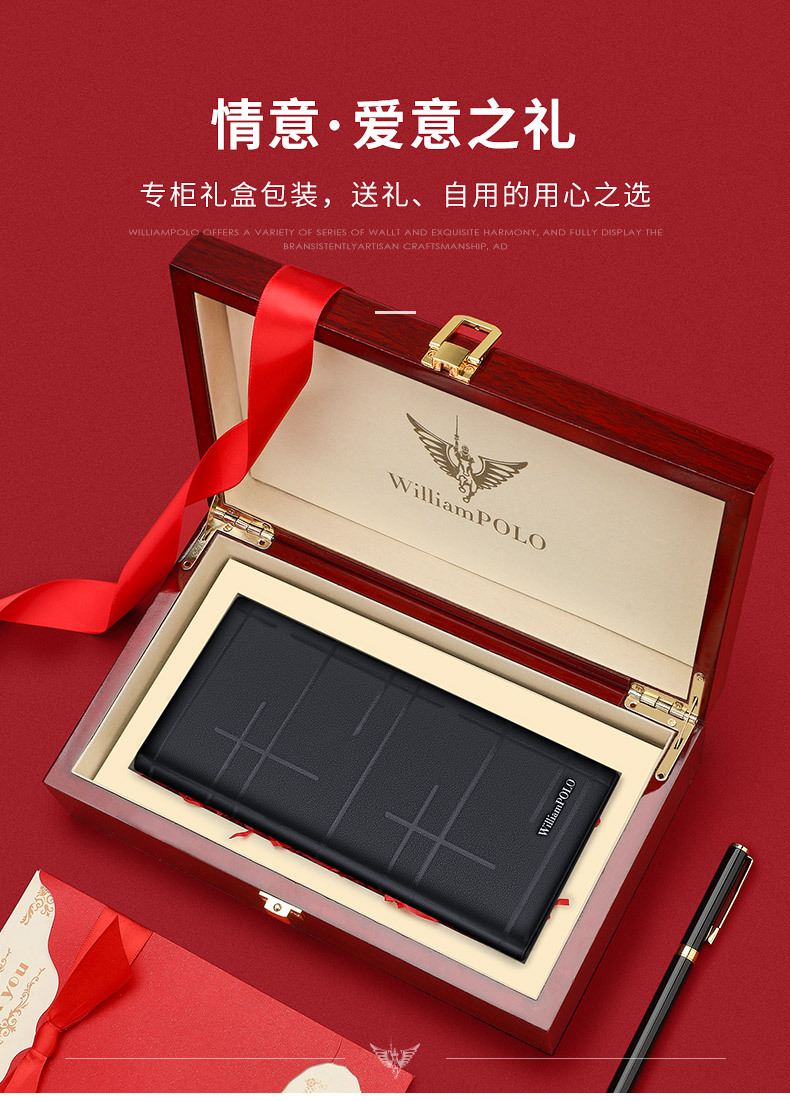 精品描述_07.jpg