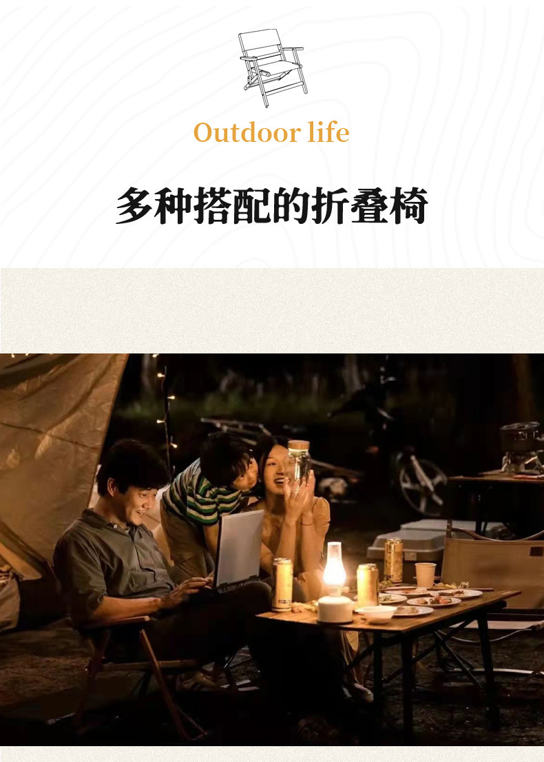 详情图_3.jpg