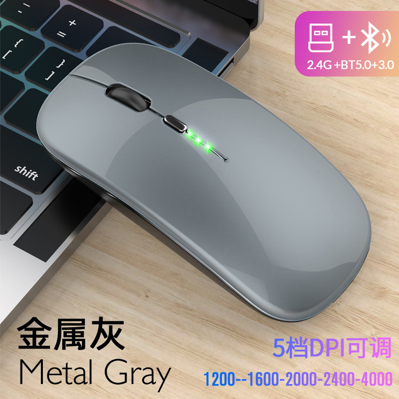 三模无光 (6)