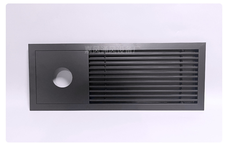 [产品1]集成带：出风口-无光槽_15