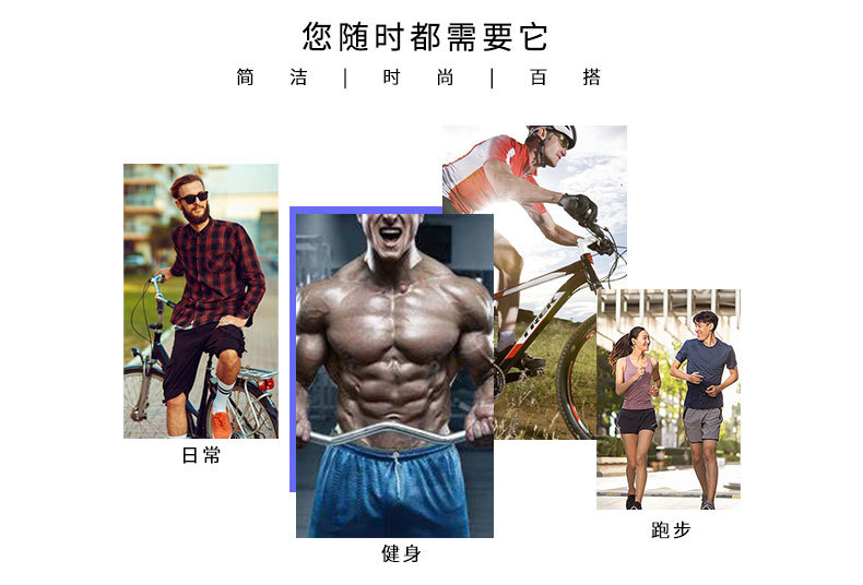 详情页_06.jpg