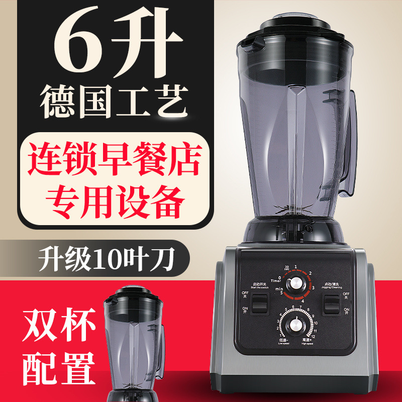 6b855a9c-ebf3-44a6-b581-c1d1b99b8269.jpe