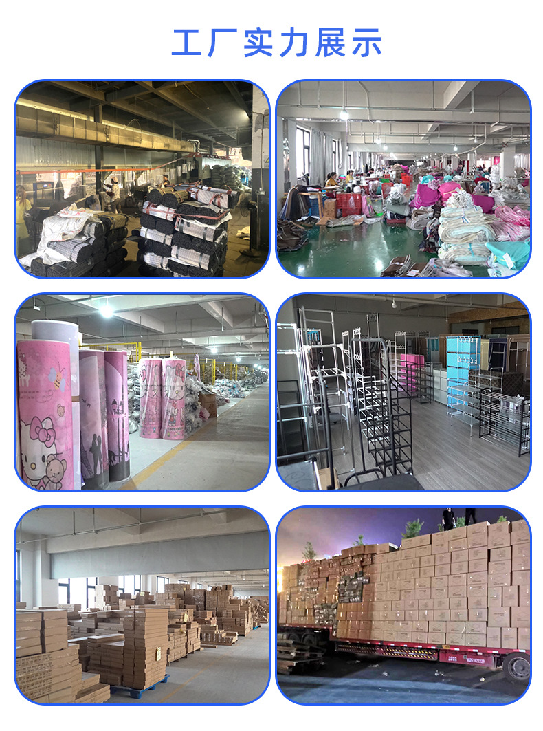 子卉爸家居-详情_04