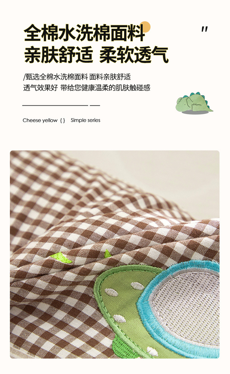 详情页---水洗全棉儿童荞麦枕_07.jpg