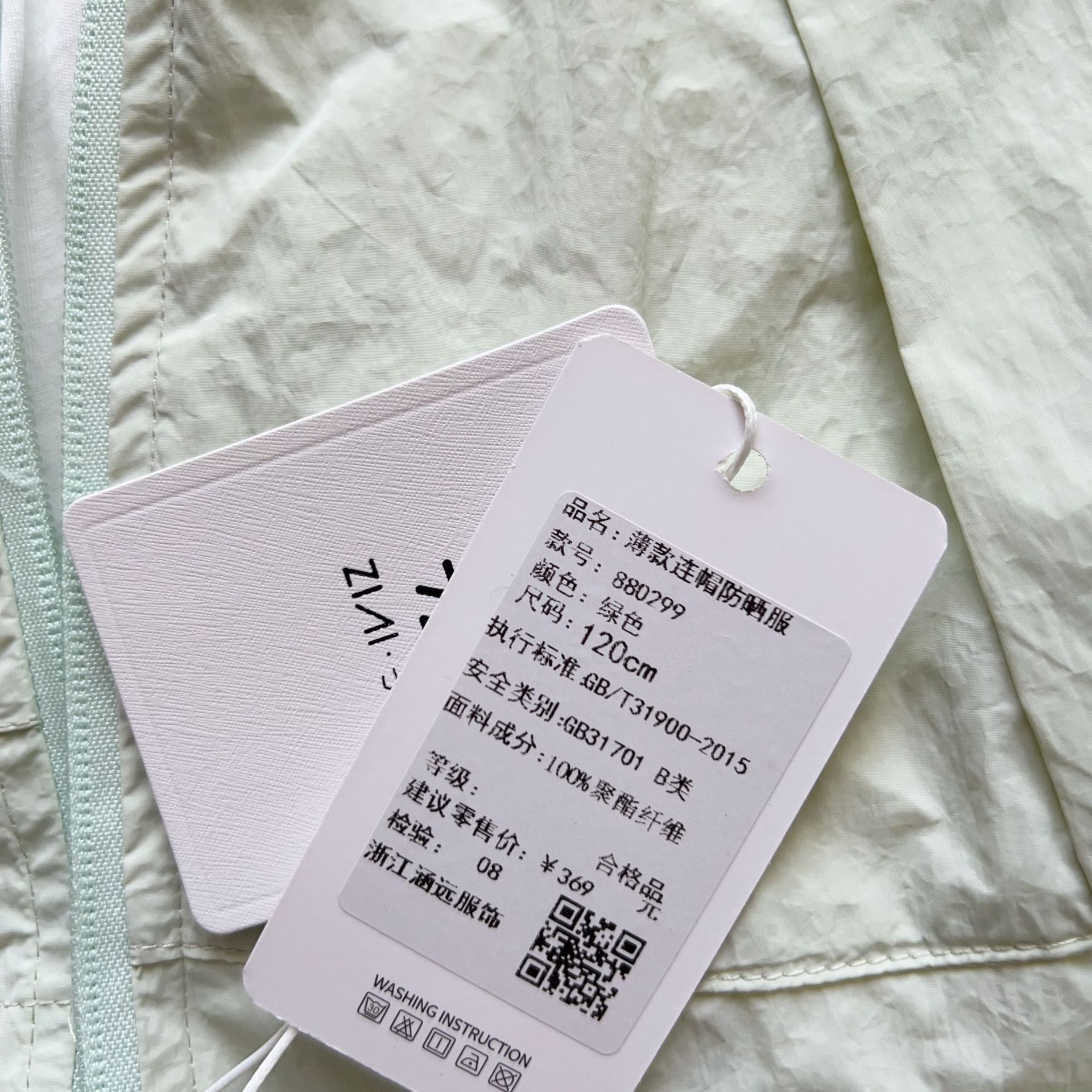 微信图片_20250418154225.jpg