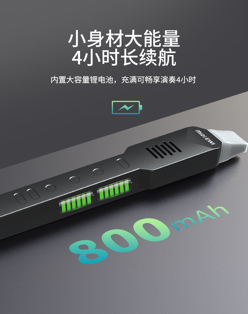 DC02中文详情_05