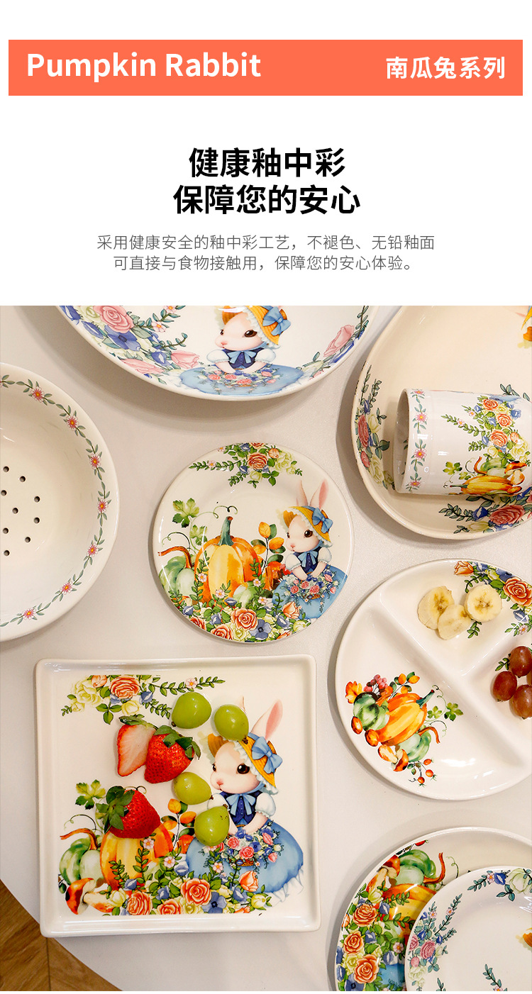 详情页_05.jpg