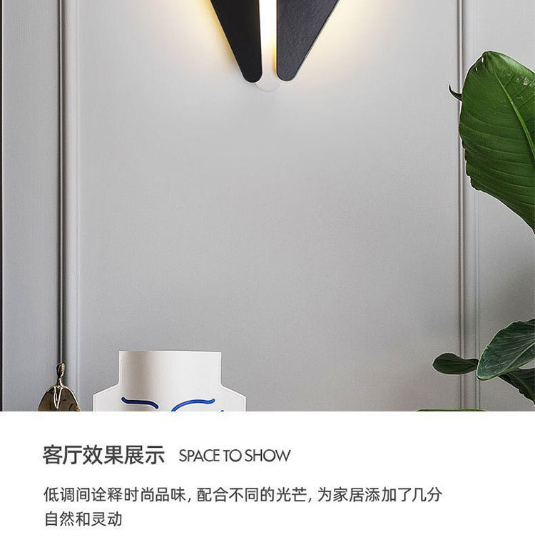 B8009壁灯详情_07.jpg