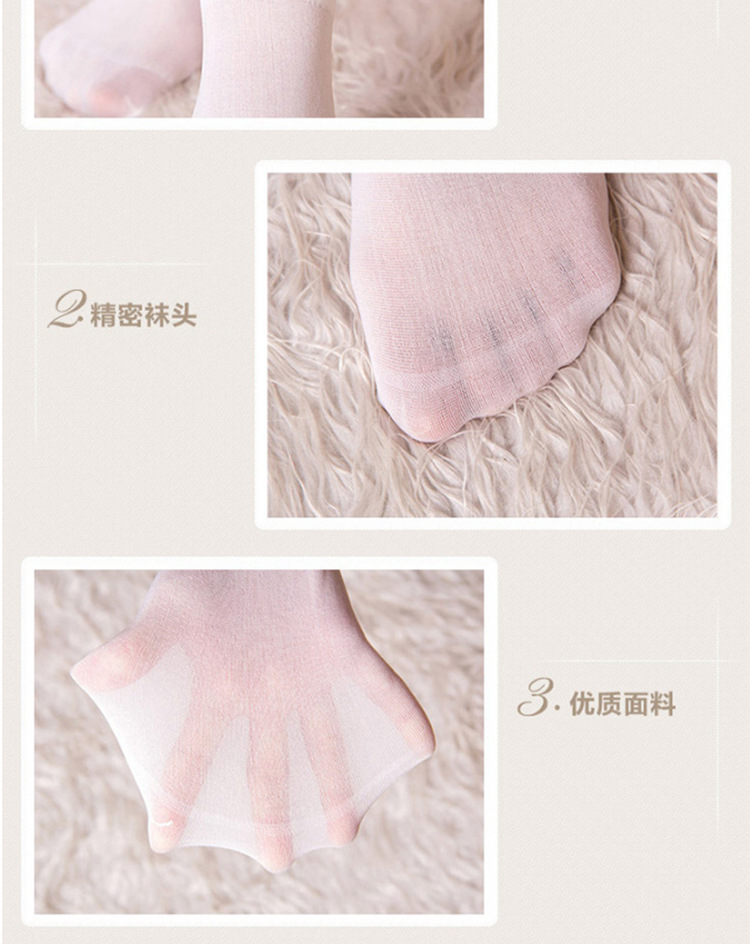 定型一次性_10.jpg
