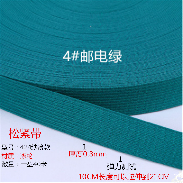 微信图片_20191021234420