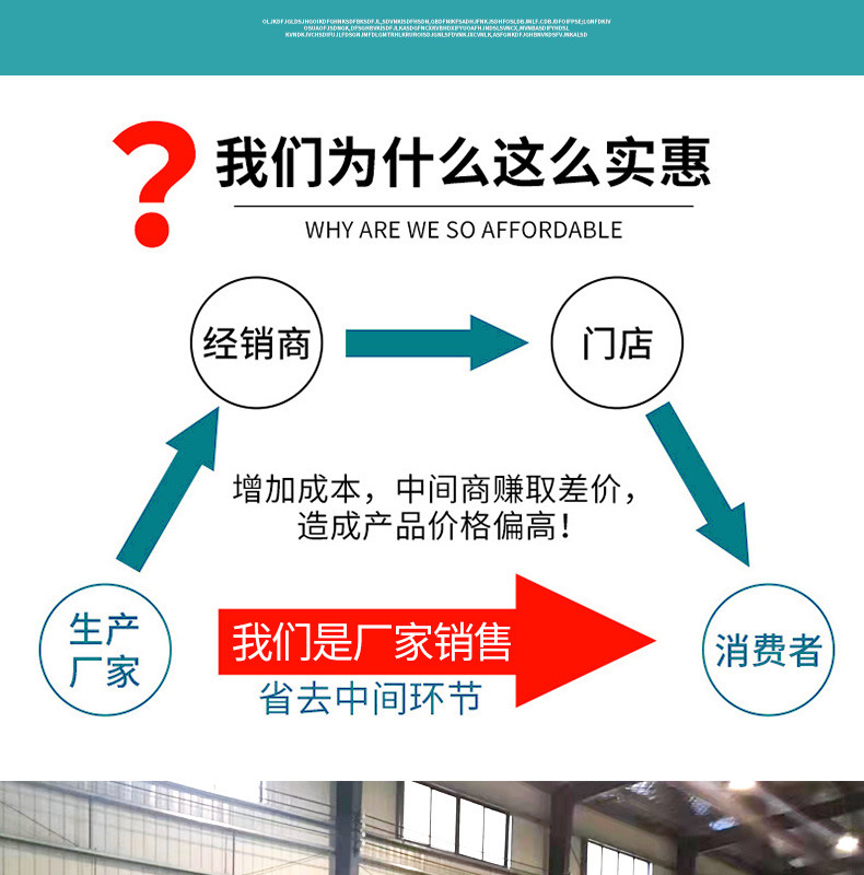 13四指平口袋a_017