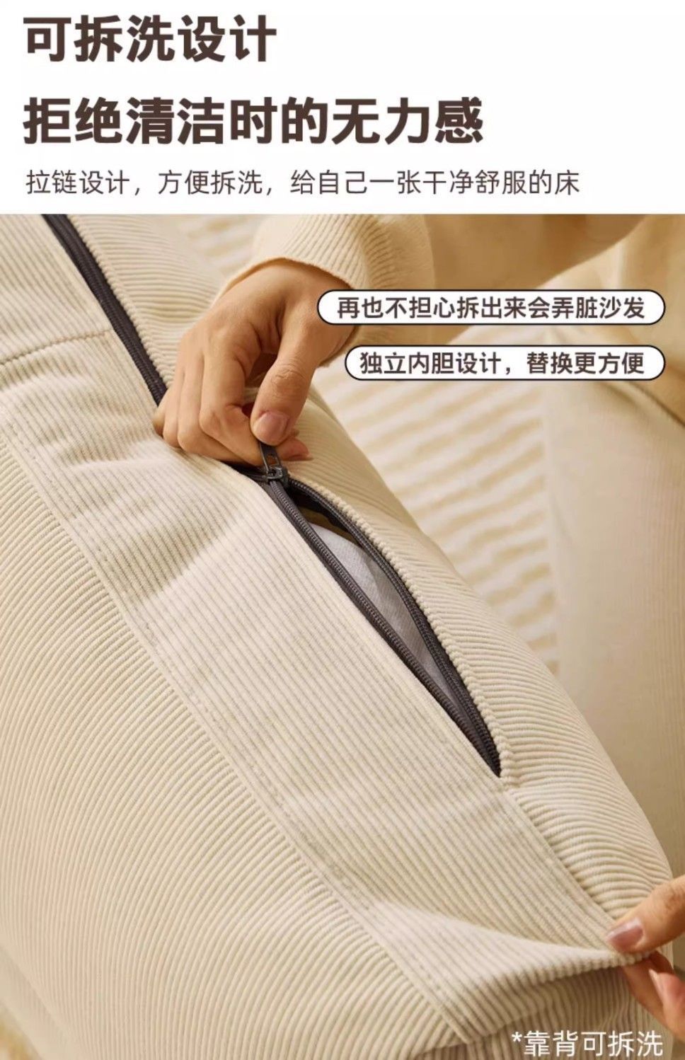 01b8ec2d-9230-414a-b087-a83637c1c745.jpe