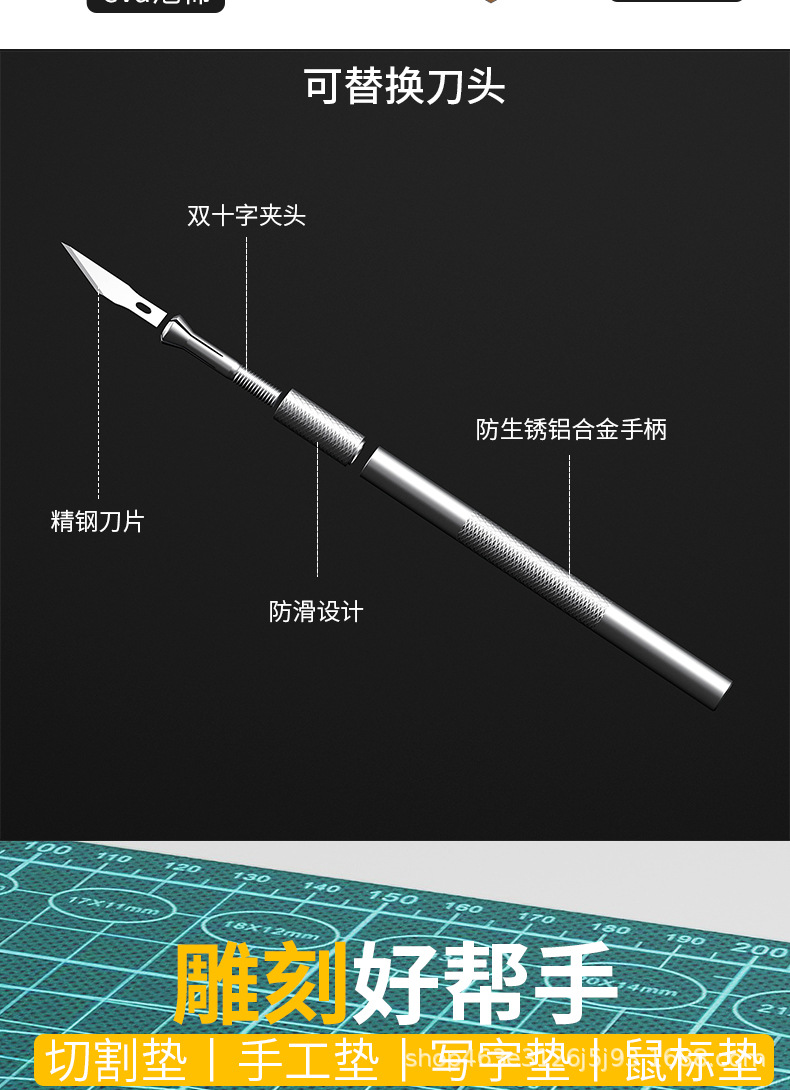 详情页_03