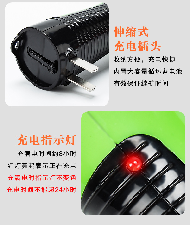 790详情2_10.jpg