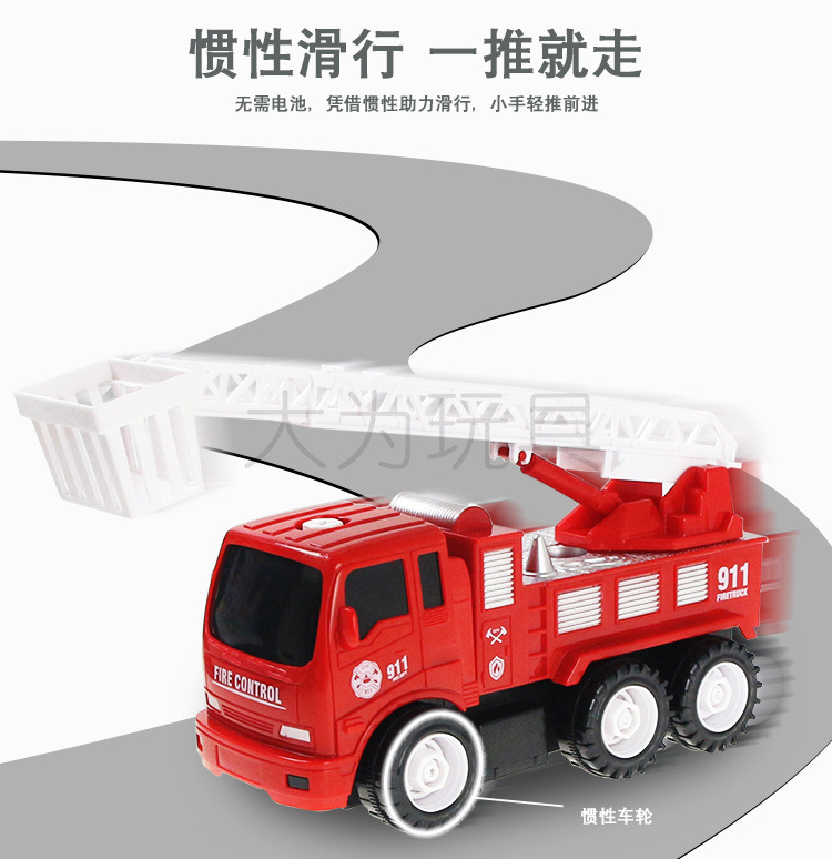 559-49b_z_04.jpg