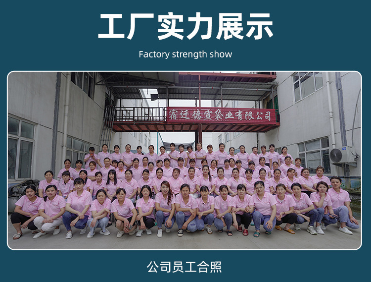 详情页(1)_17.jpg