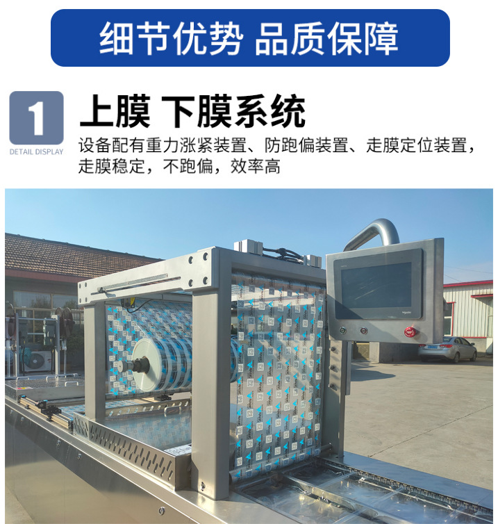 微信图片_20230703093121