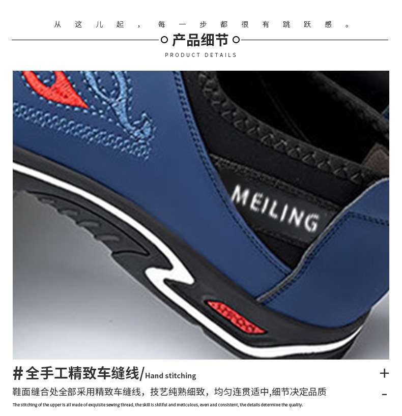 犇燚详情_04.jpg