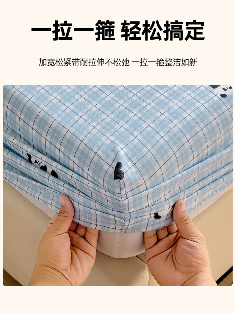 53561097-11e4-4b04-a9d5-4f200eb8daf82024