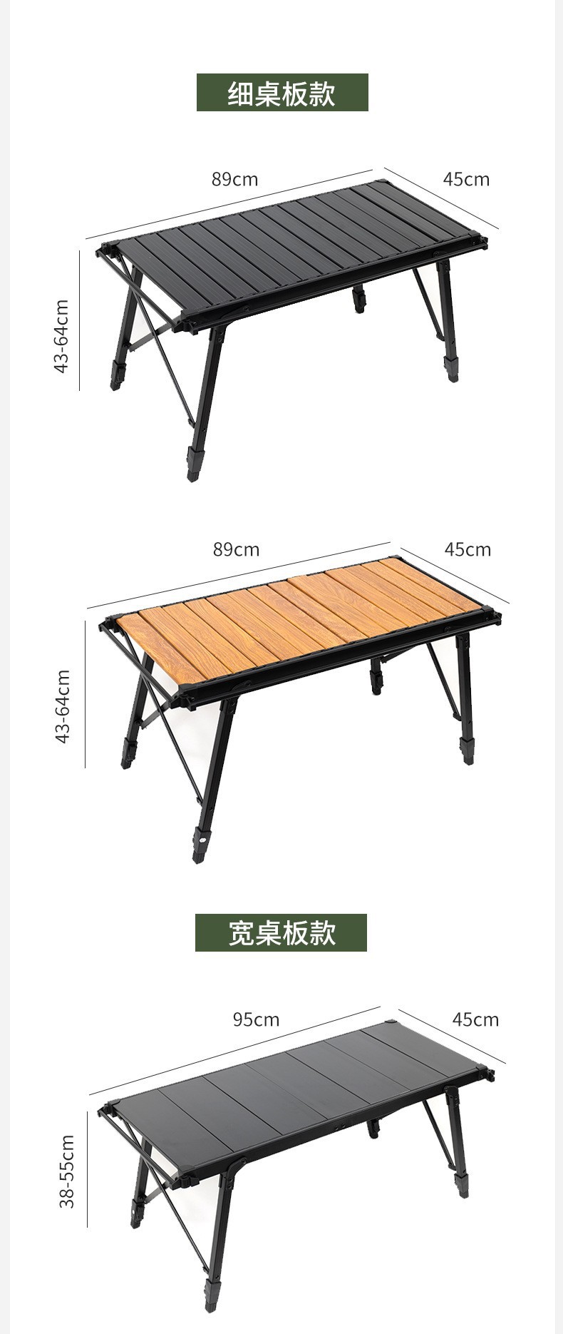 详情13.jpg