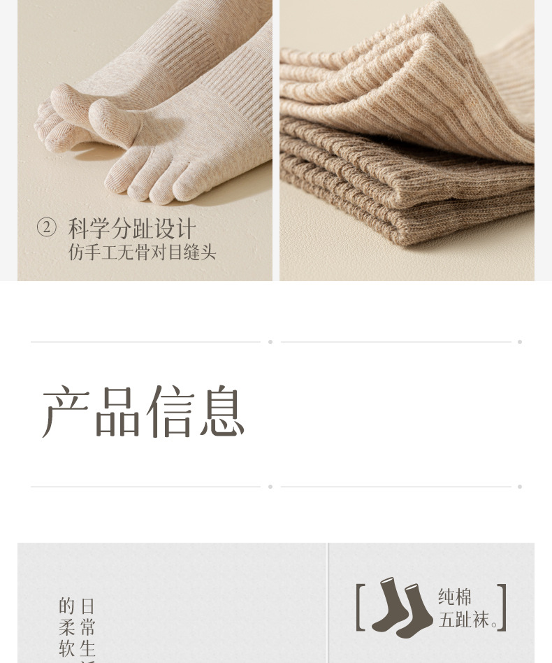 详情_15.jpg