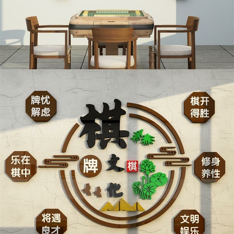 26616f71-f877-42f8-a449-d8520f44579d.jpe