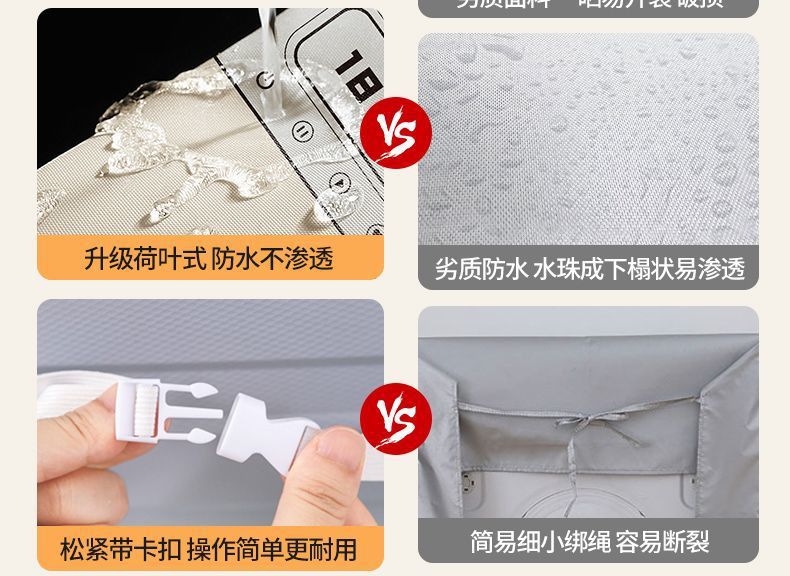 759e5726-45bf-4d55-ae63-d6f6655b4f5c.jpe