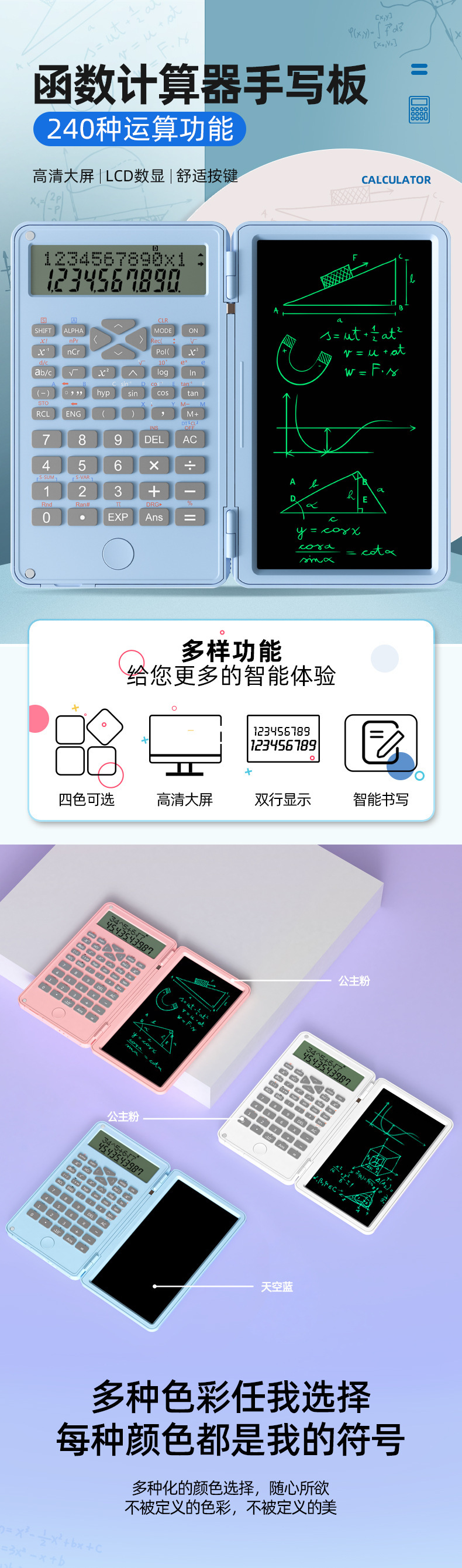 详情图01.jpg