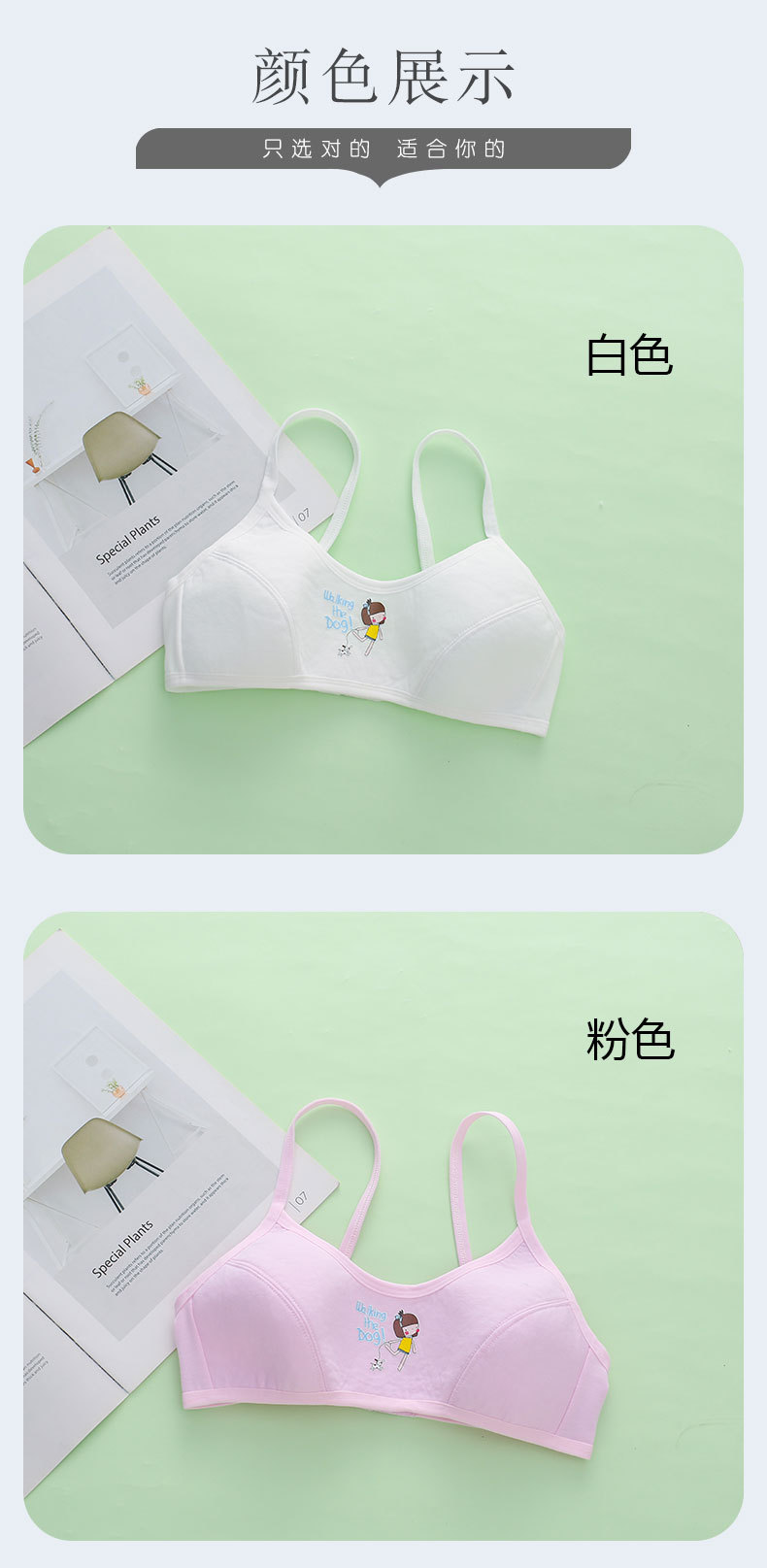 详情页 (10).jpg