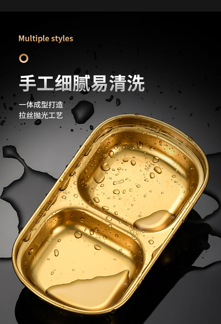 韩式味碟+小吃盘详情页_09.jpg