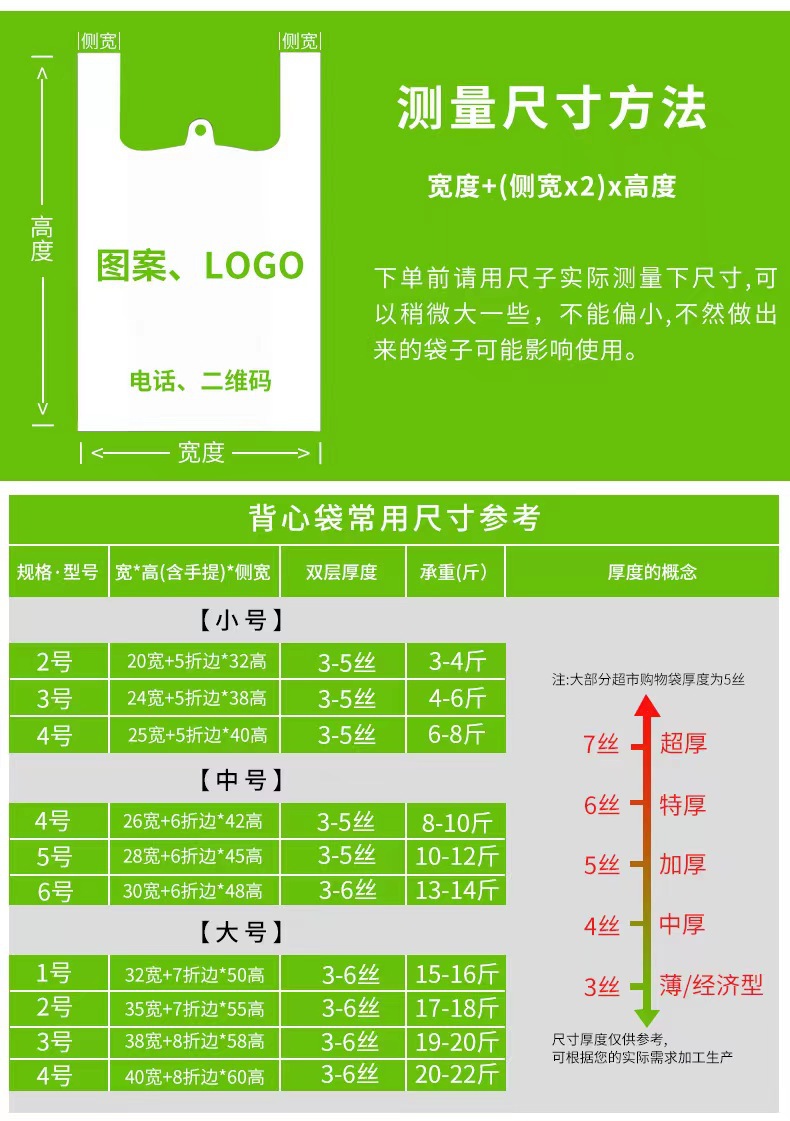 微信图片_20231005173619