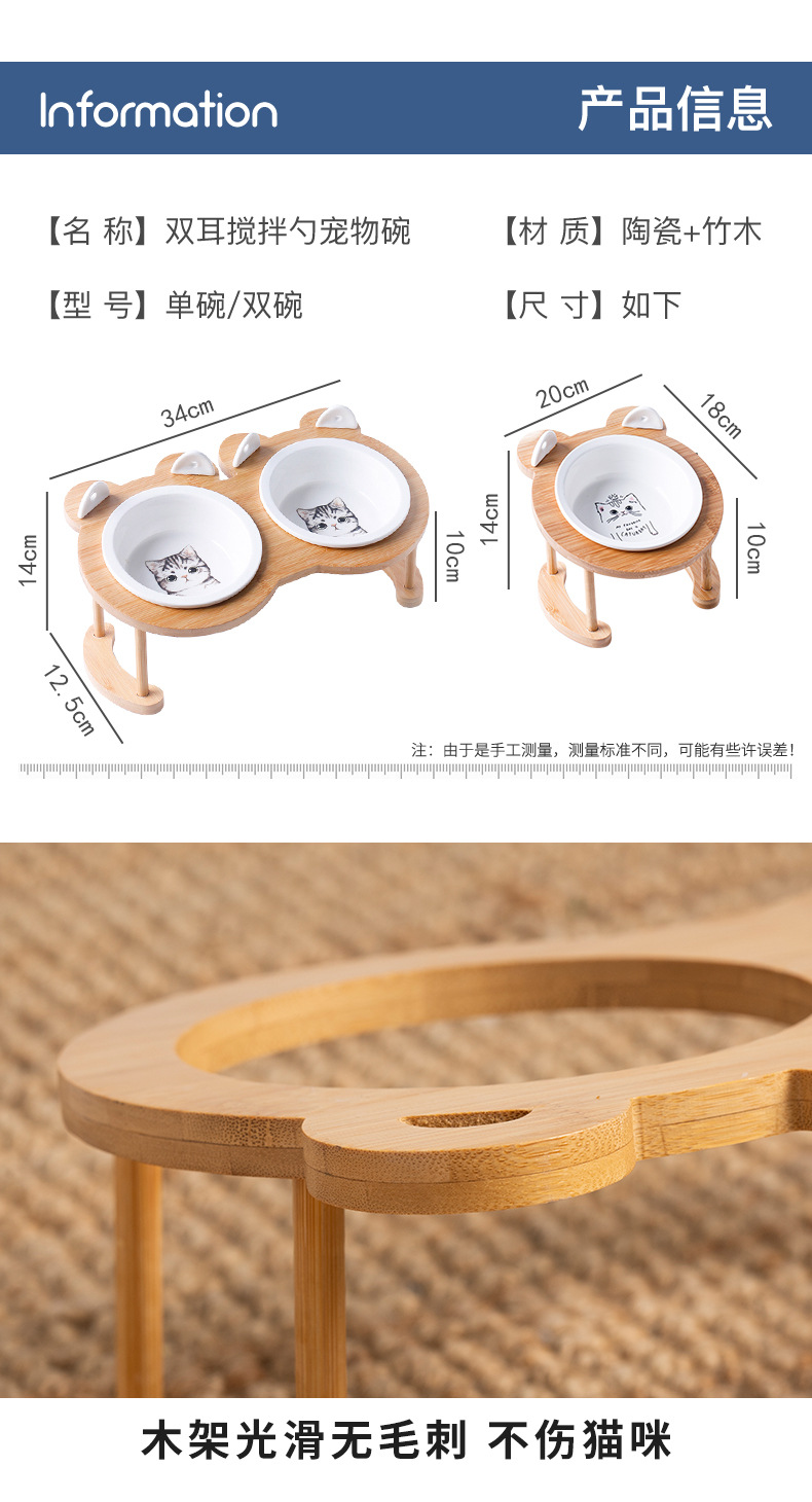 猫碗_17.jpg