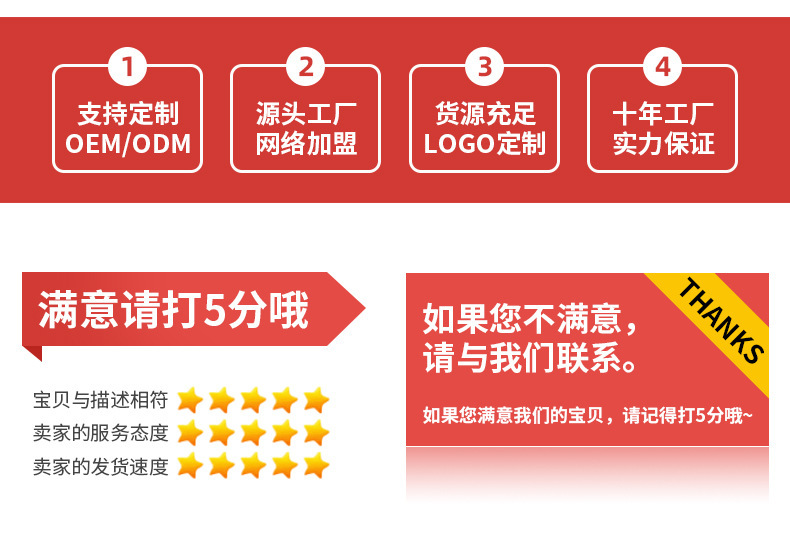 描述图_17.jpg