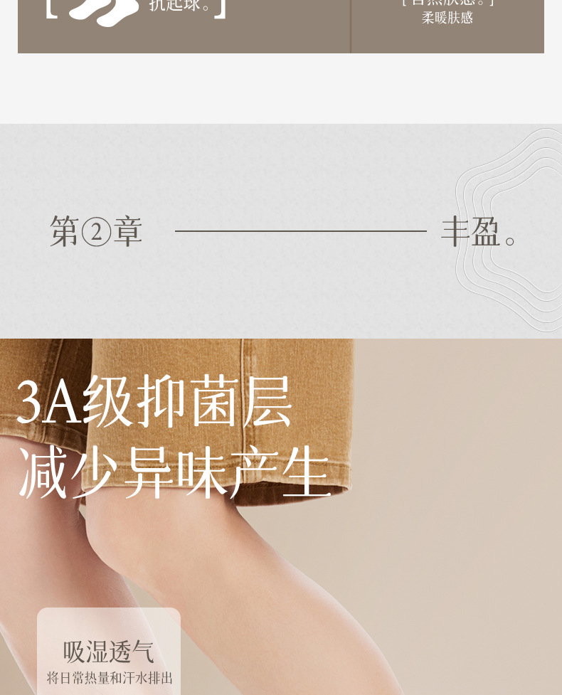 详情_04.jpg