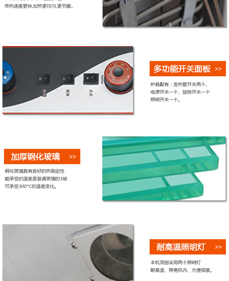 宝贝详情图3.jpg