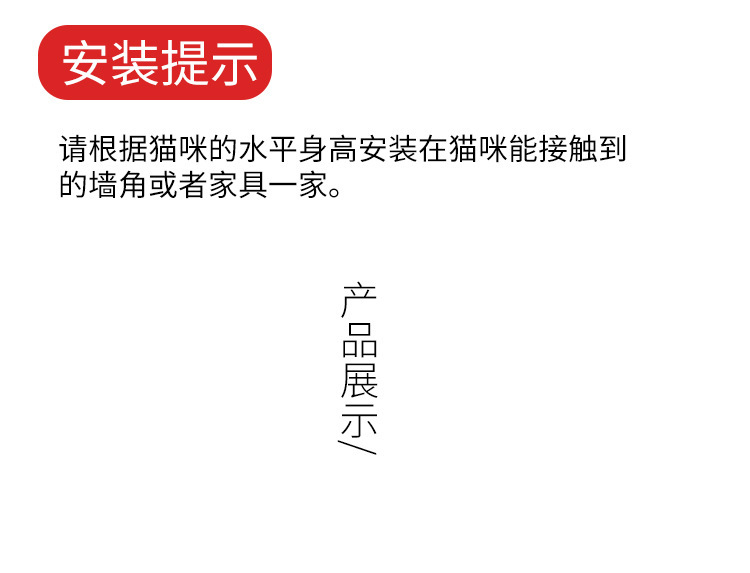 双开蹭毛器 (21)