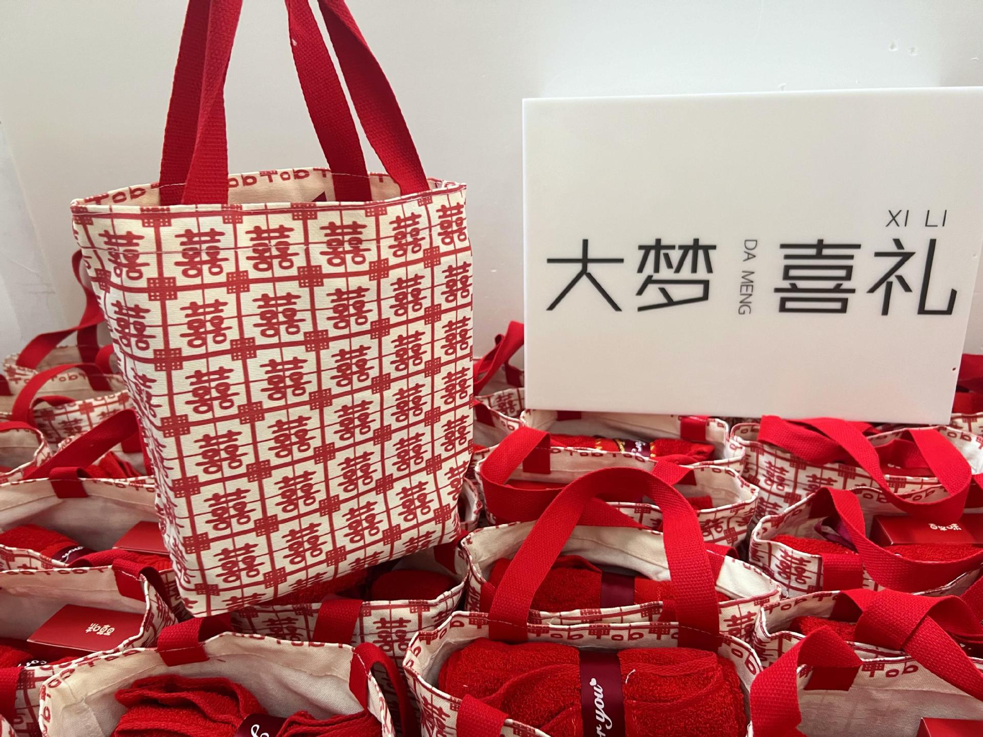 微信图片_20260217221832_28_19