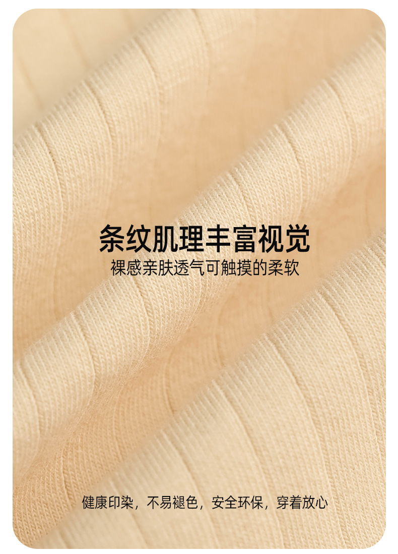 09-13详情页(金旭)_03.jpg