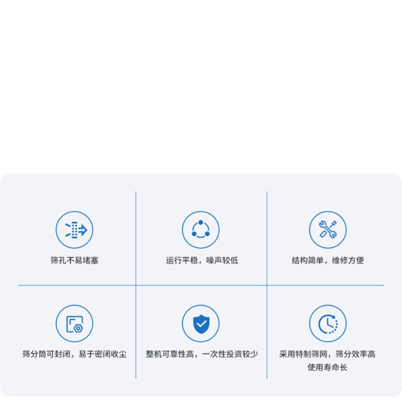 2 (2).png