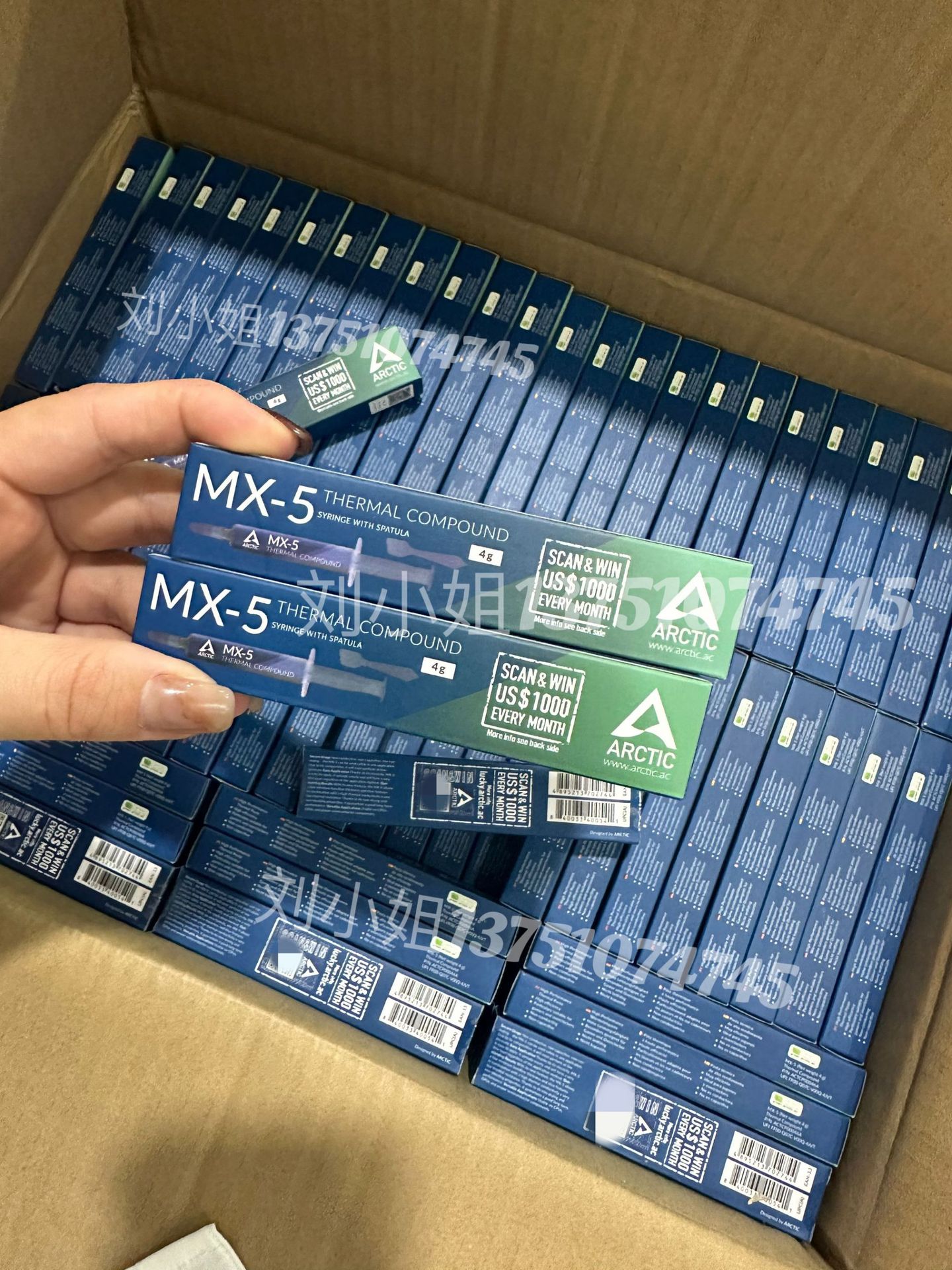 QQ图片20241115124859