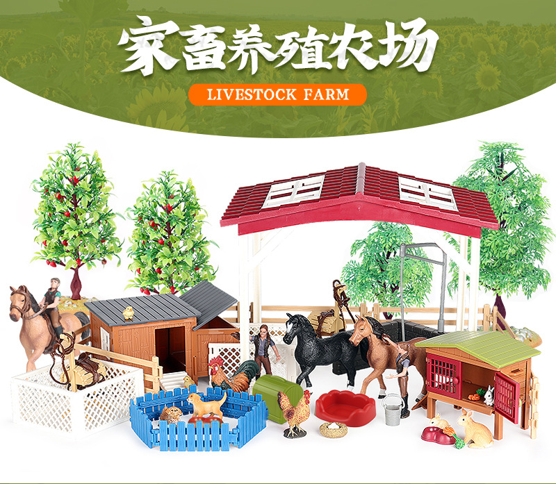 1（狗窝修改颜色）