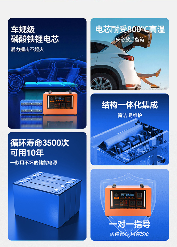 详情页v3_12.jpg