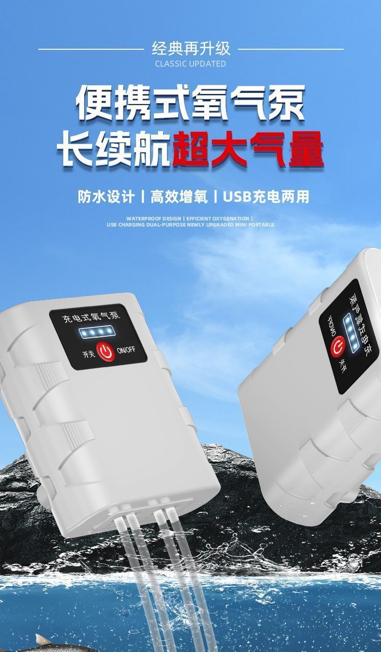 56784808-dbdc-4f16-87ed-3ae85a713612.jpe