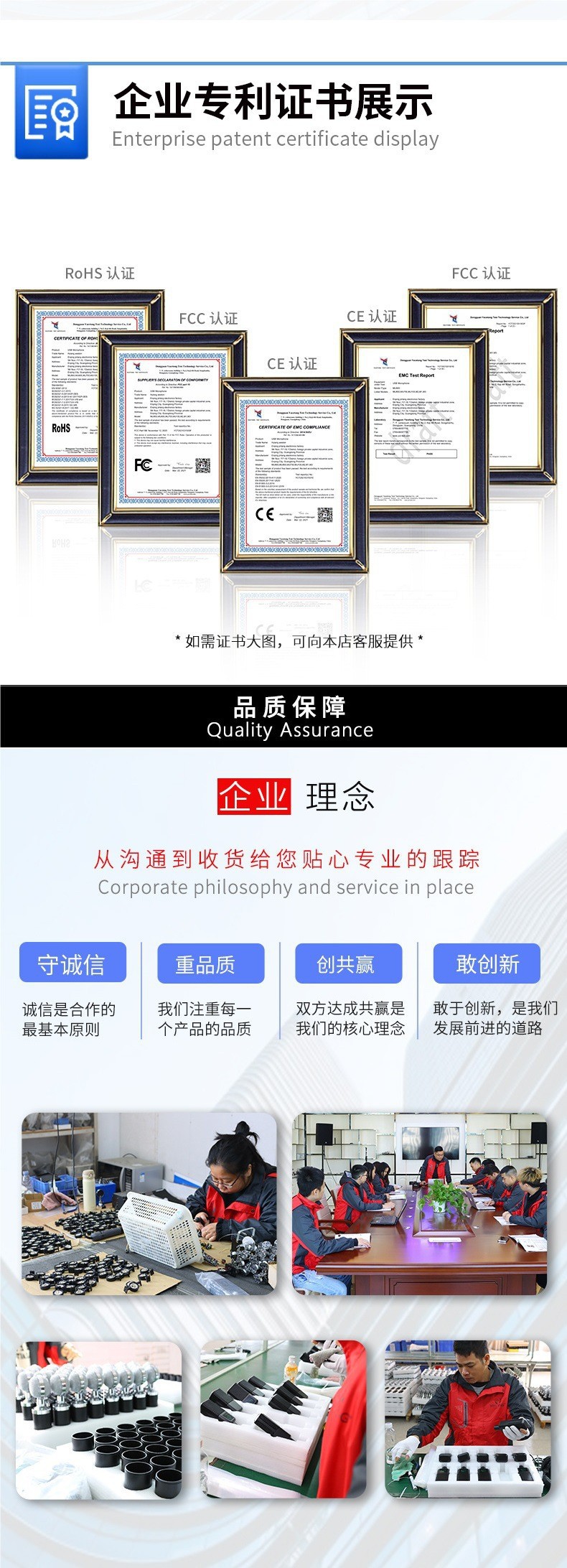 O1CN01A4qPHT1qQvalkY0Zd_!!2215