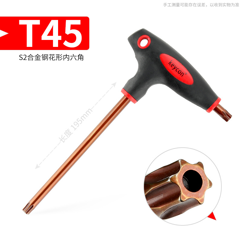 T45.jpg