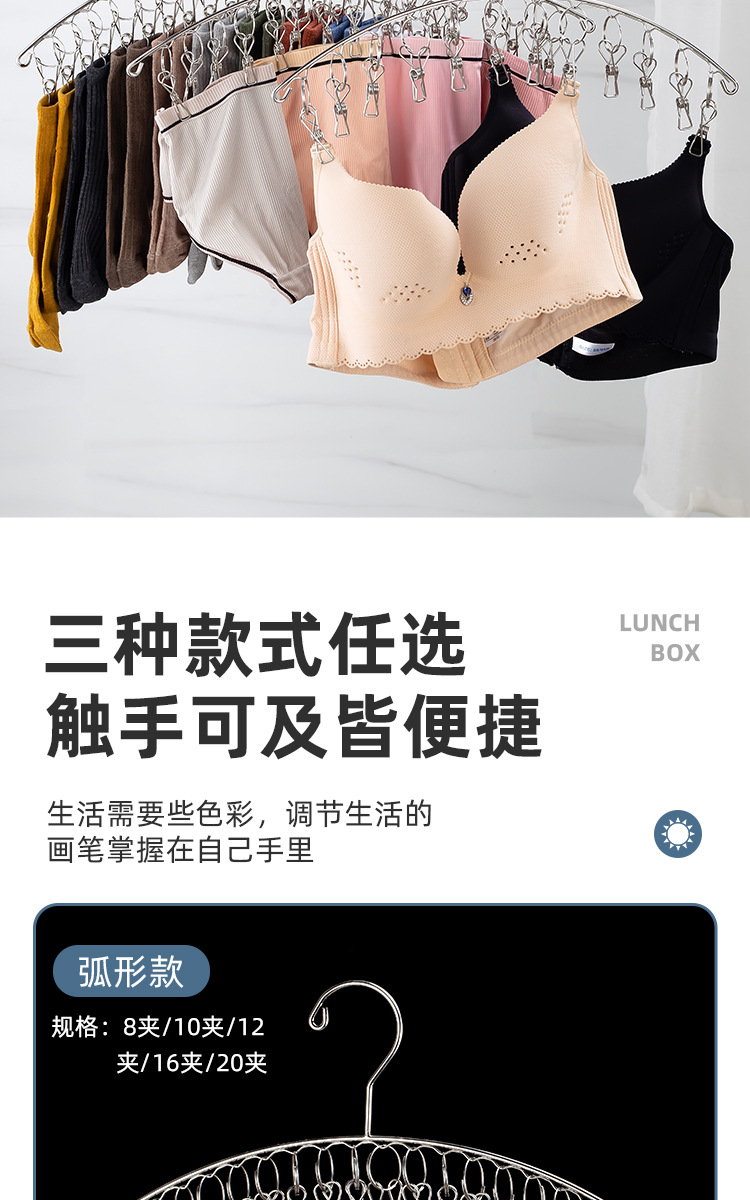 详情页_03