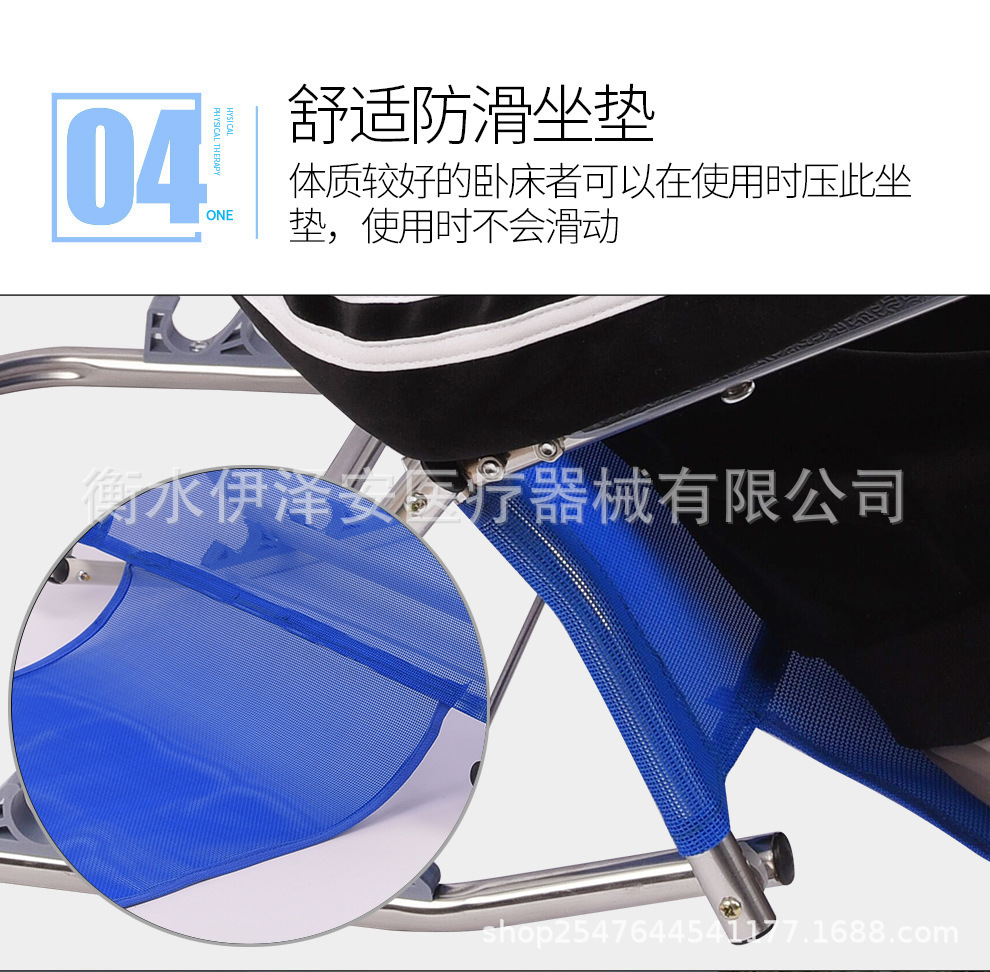 靠背架 (4).jpg