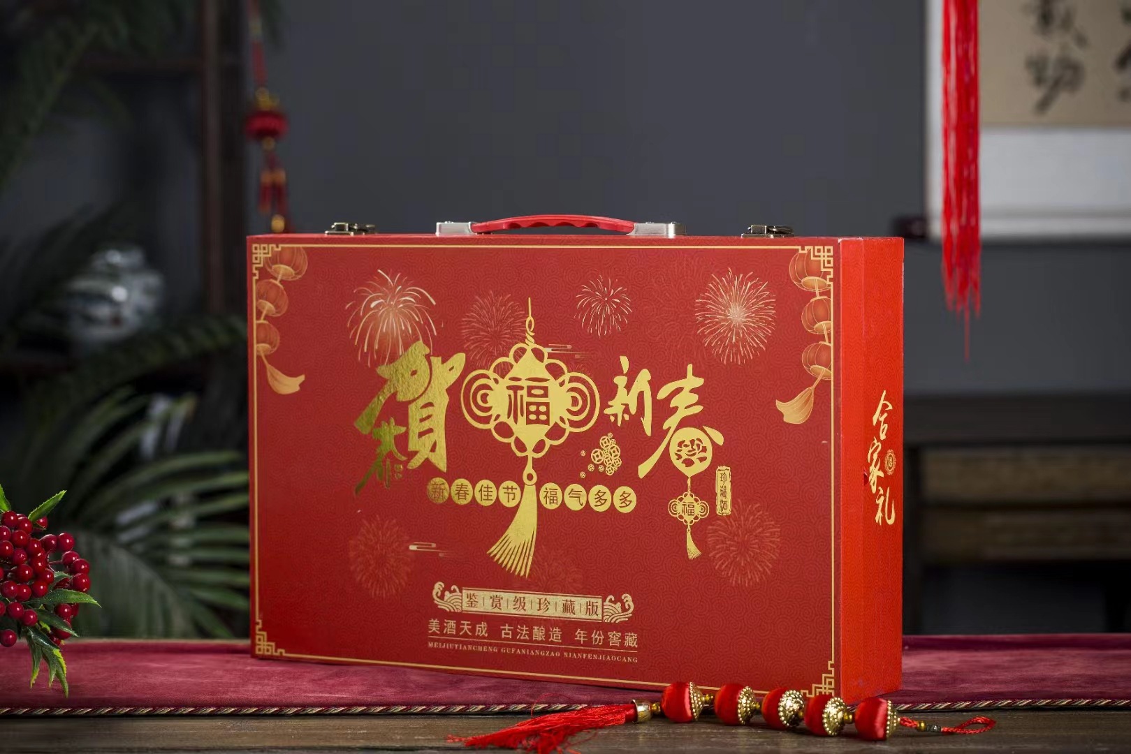 微信图片_20221123183907